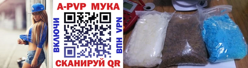 Цена Кандалакша ГАШ  Канабис  КОКАИН  МЕФ 