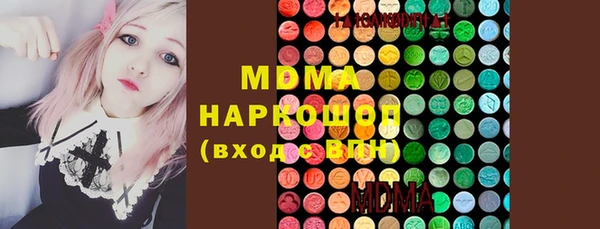 скорость Богданович