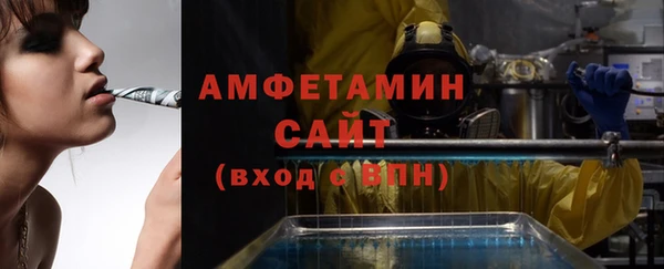 mdpv Бронницы