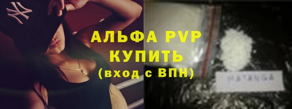 марки lsd Богородицк