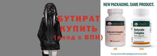 mdpv Бородино
