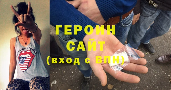 скорость Богданович