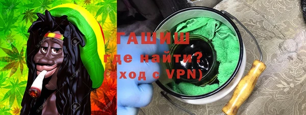 марки lsd Богородицк