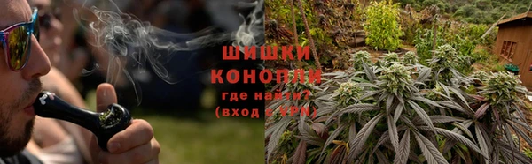 скорость Богданович