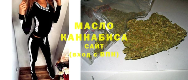 mdpv Бронницы