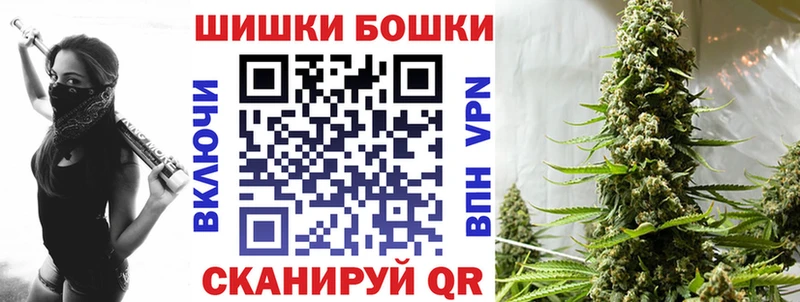 сколько стоит  Кандалакша  Шишки марихуана марихуана 